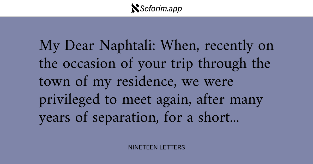 Nineteen Letters